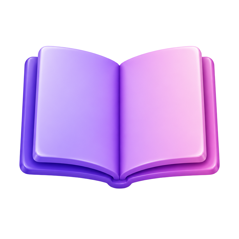 Правила